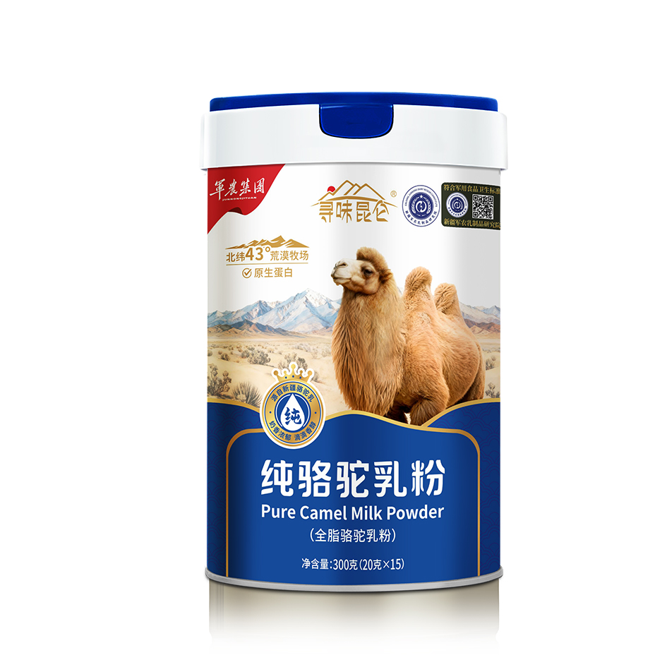 歲月如歌全脂駝乳粉